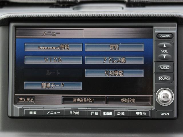 ステップワゴン スパーダS Z HDDナビパッケージ 両側パワースライドドア・バックカメラ・純正ナビ・ETC・スマートキー・HIDヘッドライト・フォグランプ・コーナーセンサー・純正16インチAW・ウインカーミラー・オートエアコン・ドアバイザー(43枚目)
