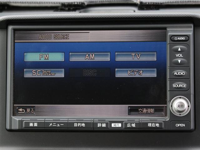 ステップワゴン スパーダS Z HDDナビパッケージ 両側パワースライドドア・バックカメラ・純正ナビ・ETC・スマートキー・HIDヘッドライト・フォグランプ・コーナーセンサー・純正16インチAW・ウインカーミラー・オートエアコン・ドアバイザー(44枚目)