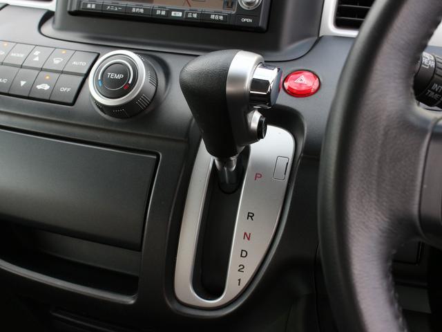 ステップワゴン スパーダS Z HDDナビパッケージ 両側パワースライドドア・バックカメラ・純正ナビ・ETC・スマートキー・HIDヘッドライト・フォグランプ・コーナーセンサー・純正16インチAW・ウインカーミラー・オートエアコン・ドアバイザー(45枚目)