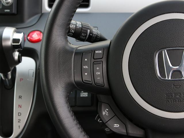 ステップワゴン スパーダS Z HDDナビパッケージ 両側パワースライドドア・バックカメラ・純正ナビ・ETC・スマートキー・HIDヘッドライト・フォグランプ・コーナーセンサー・純正16インチAW・ウインカーミラー・オートエアコン・ドアバイザー(46枚目)