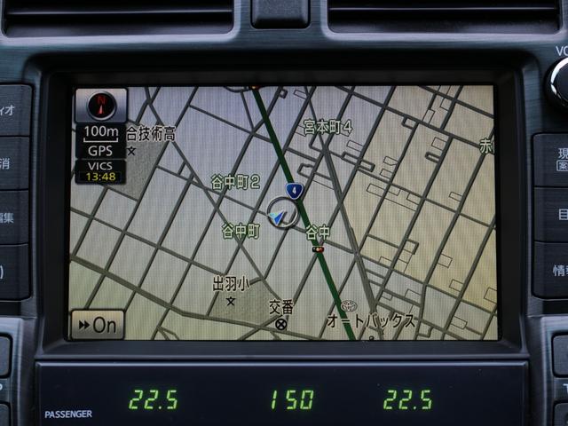 クラウン 2.5アスリート アニバーサリーエディション 特別仕様車・純正ナビ・フルセグ・Bluetooth接続・バックカメラ・ETC・クルーズコントロール・スマートキー・プッシュスタート・HIDヘッドライト・フォグランプ・TEIN車高調・社外17inAW(15枚目)