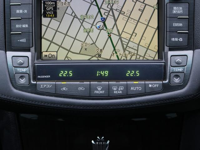 クラウン 2.5アスリート アニバーサリーエディション 特別仕様車・純正ナビ・フルセグ・Bluetooth接続・バックカメラ・ETC・クルーズコントロール・スマートキー・プッシュスタート・HIDヘッドライト・フォグランプ・TEIN車高調・社外17inAW(16枚目)