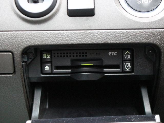 クラウン 2.5アスリート アニバーサリーエディション 特別仕様車・純正ナビ・フルセグ・Bluetooth接続・バックカメラ・ETC・クルーズコントロール・スマートキー・プッシュスタート・HIDヘッドライト・フォグランプ・TEIN車高調・社外17inAW(18枚目)