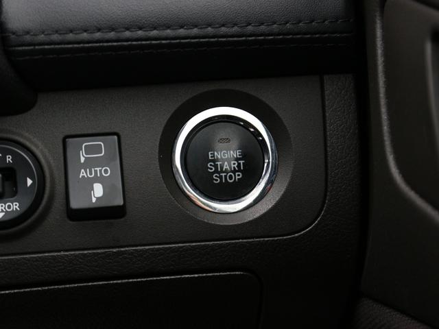 クラウン 2.5アスリート アニバーサリーエディション 特別仕様車・純正ナビ・フルセグ・Bluetooth接続・バックカメラ・ETC・クルーズコントロール・スマートキー・プッシュスタート・HIDヘッドライト・フォグランプ・TEIN車高調・社外17inAW(19枚目)