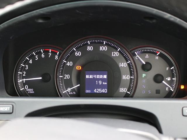 クラウン 2.5アスリート アニバーサリーエディション 特別仕様車・純正ナビ・フルセグ・Bluetooth接続・バックカメラ・ETC・クルーズコントロール・スマートキー・プッシュスタート・HIDヘッドライト・フォグランプ・TEIN車高調・社外17inAW(25枚目)