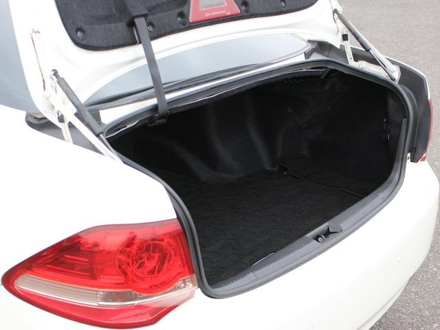 クラウン 2.5アスリート アニバーサリーエディション 特別仕様車・純正ナビ・フルセグ・Bluetooth接続・バックカメラ・ETC・クルーズコントロール・スマートキー・プッシュスタート・HIDヘッドライト・フォグランプ・TEIN車高調・社外17inAW(34枚目)