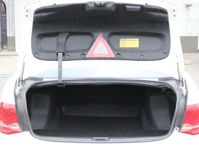 クラウン 2.5アスリート アニバーサリーエディション 特別仕様車・純正ナビ・フルセグ・Bluetooth接続・バックカメラ・ETC・クルーズコントロール・スマートキー・プッシュスタート・HIDヘッドライト・フォグランプ・TEIN車高調・社外17inAW(35枚目)