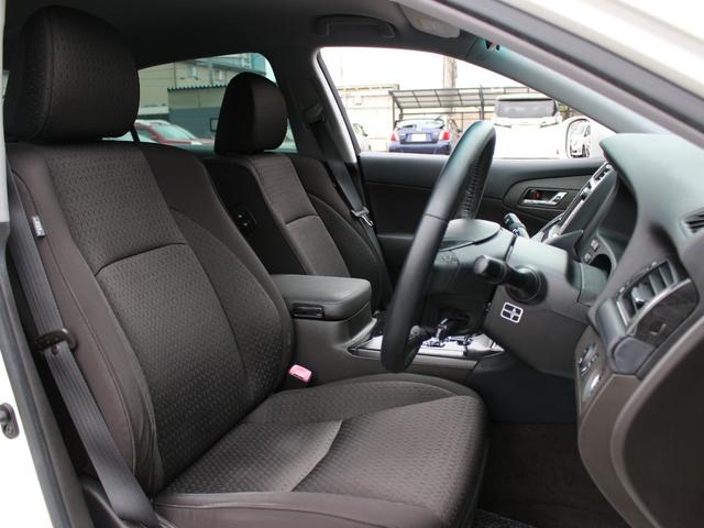 クラウン 2.5アスリート アニバーサリーエディション 特別仕様車・純正ナビ・フルセグ・Bluetooth接続・バックカメラ・ETC・クルーズコントロール・スマートキー・プッシュスタート・HIDヘッドライト・フォグランプ・TEIN車高調・社外17inAW(39枚目)