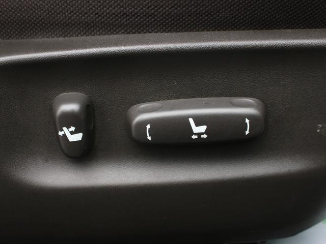 クラウン 2.5アスリート アニバーサリーエディション 特別仕様車・純正ナビ・フルセグ・Bluetooth接続・バックカメラ・ETC・クルーズコントロール・スマートキー・プッシュスタート・HIDヘッドライト・フォグランプ・TEIN車高調・社外17inAW(40枚目)