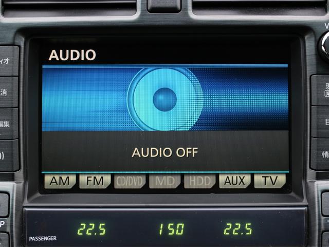 クラウン 2.5アスリート アニバーサリーエディション 特別仕様車・純正ナビ・フルセグ・Bluetooth接続・バックカメラ・ETC・クルーズコントロール・スマートキー・プッシュスタート・HIDヘッドライト・フォグランプ・TEIN車高調・社外17inAW(45枚目)