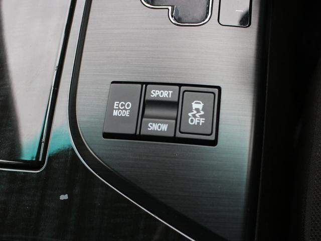 クラウン 2.5アスリート アニバーサリーエディション 特別仕様車・純正ナビ・フルセグ・Bluetooth接続・バックカメラ・ETC・クルーズコントロール・スマートキー・プッシュスタート・HIDヘッドライト・フォグランプ・TEIN車高調・社外17inAW(49枚目)