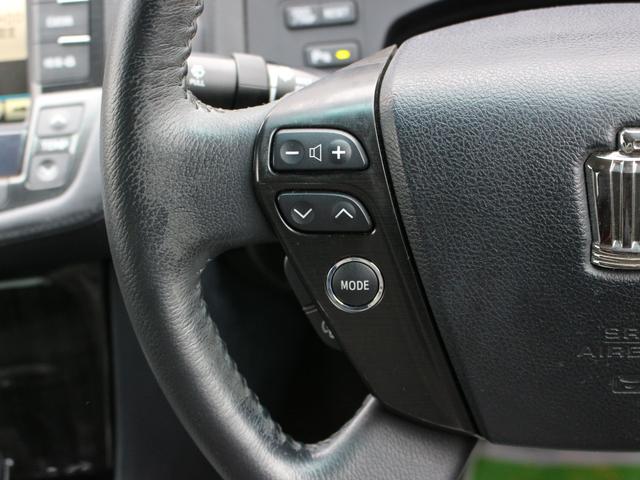 クラウン 2.5アスリート アニバーサリーエディション 特別仕様車・純正ナビ・フルセグ・Bluetooth接続・バックカメラ・ETC・クルーズコントロール・スマートキー・プッシュスタート・HIDヘッドライト・フォグランプ・TEIN車高調・社外17inAW(50枚目)