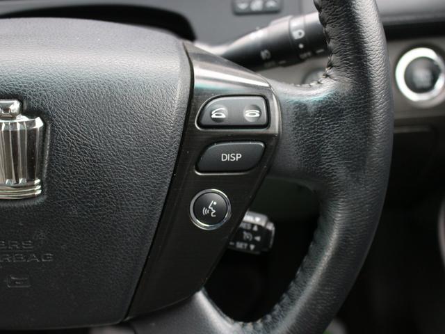 クラウン 2.5アスリート アニバーサリーエディション 特別仕様車・純正ナビ・フルセグ・Bluetooth接続・バックカメラ・ETC・クルーズコントロール・スマートキー・プッシュスタート・HIDヘッドライト・フォグランプ・TEIN車高調・社外17inAW(51枚目)