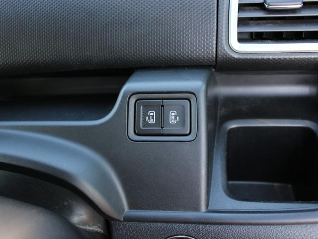 ソリオバンディット ハイブリッドMV ワンオーナー・両側パワースライドドア・デュアルカメラサポート・追従クルコン・メモリーナビ・フルセグ・バックカメラ・Bluetooth接続・スマートキー・プッシュスタート・LEDヘッドライト・フォグ(4枚目)