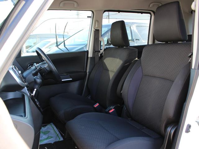 ソリオバンディット ハイブリッドMV ワンオーナー・両側パワースライドドア・デュアルカメラサポート・追従クルコン・メモリーナビ・フルセグ・バックカメラ・Bluetooth接続・スマートキー・プッシュスタート・LEDヘッドライト・フォグ(12枚目)