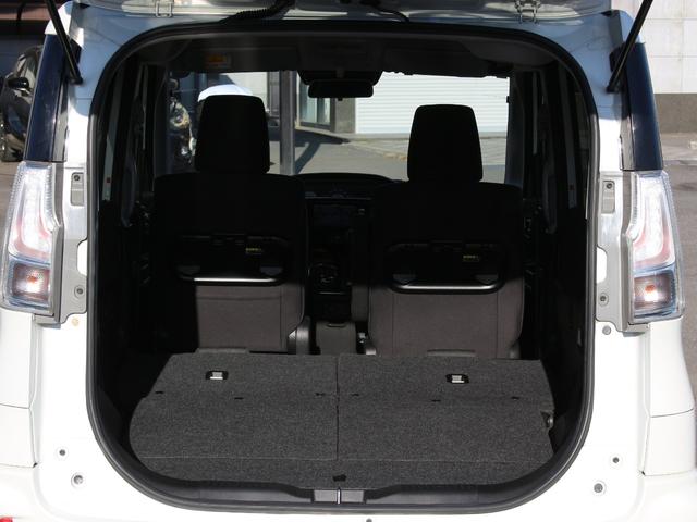 ソリオバンディット ハイブリッドMV ワンオーナー・両側パワースライドドア・デュアルカメラサポート・追従クルコン・メモリーナビ・フルセグ・バックカメラ・Bluetooth接続・スマートキー・プッシュスタート・LEDヘッドライト・フォグ(14枚目)