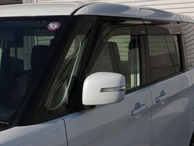 ソリオバンディット ハイブリッドMV ワンオーナー・両側パワースライドドア・デュアルカメラサポート・追従クルコン・メモリーナビ・フルセグ・バックカメラ・Bluetooth接続・スマートキー・プッシュスタート・LEDヘッドライト・フォグ(23枚目)