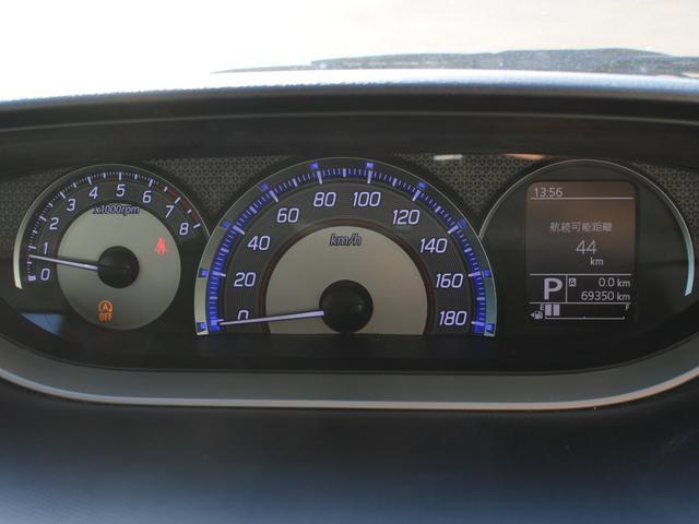 ソリオバンディット ハイブリッドMV ワンオーナー・両側パワースライドドア・デュアルカメラサポート・追従クルコン・メモリーナビ・フルセグ・バックカメラ・Bluetooth接続・スマートキー・プッシュスタート・LEDヘッドライト・フォグ(26枚目)