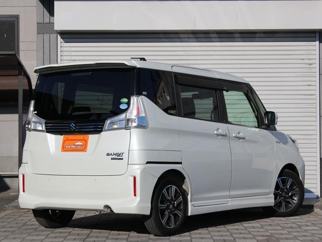 ソリオバンディット ハイブリッドMV ワンオーナー・両側パワースライドドア・デュアルカメラサポート・追従クルコン・メモリーナビ・フルセグ・バックカメラ・Bluetooth接続・スマートキー・プッシュスタート・LEDヘッドライト・フォグ(30枚目)