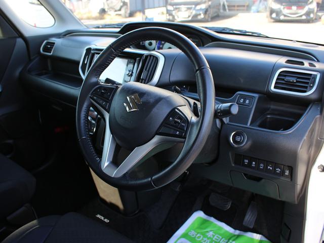 ソリオバンディット ハイブリッドMV ワンオーナー・両側パワースライドドア・デュアルカメラサポート・追従クルコン・メモリーナビ・フルセグ・バックカメラ・Bluetooth接続・スマートキー・プッシュスタート・LEDヘッドライト・フォグ(38枚目)