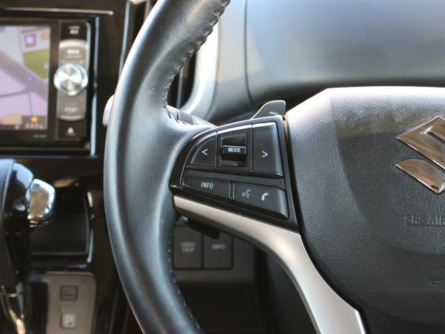 ソリオバンディット ハイブリッドMV ワンオーナー・両側パワースライドドア・デュアルカメラサポート・追従クルコン・メモリーナビ・フルセグ・バックカメラ・Bluetooth接続・スマートキー・プッシュスタート・LEDヘッドライト・フォグ(46枚目)