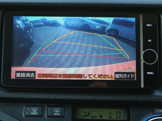 アクア Ｇブラックソフトレザーセレクション　専用暖黒革シート・ＯＰナビ・バックカメラ・Ｂｌｕｅｔｏｏｔｈ接続・フルセグ・ＥＴＣ・スマートキー・プッシュスタート・ＬＥＤヘッドライト・フォグ・純正ＯＰ１６ＡＷ・ＯＰリアスポイラー・本革巻ステアリング（5枚目）