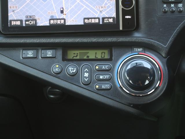 アクア Ｇブラックソフトレザーセレクション　専用暖黒革シート・ＯＰナビ・バックカメラ・Ｂｌｕｅｔｏｏｔｈ接続・フルセグ・ＥＴＣ・スマートキー・プッシュスタート・ＬＥＤヘッドライト・フォグ・純正ＯＰ１６ＡＷ・ＯＰリアスポイラー・本革巻ステアリング（15枚目）