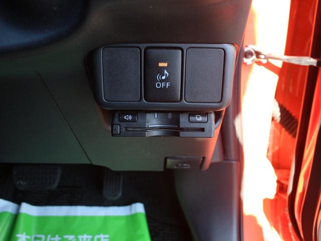 アクア Ｇブラックソフトレザーセレクション　専用暖黒革シート・ＯＰナビ・バックカメラ・Ｂｌｕｅｔｏｏｔｈ接続・フルセグ・ＥＴＣ・スマートキー・プッシュスタート・ＬＥＤヘッドライト・フォグ・純正ＯＰ１６ＡＷ・ＯＰリアスポイラー・本革巻ステアリング（17枚目）