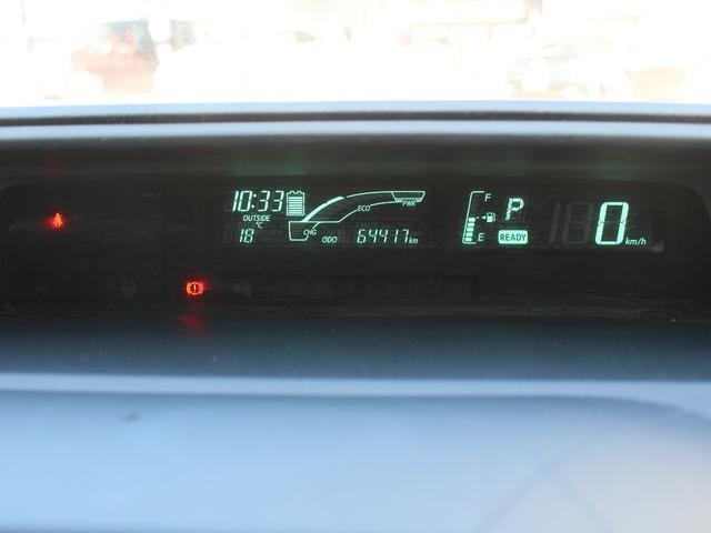 アクア Ｇブラックソフトレザーセレクション　専用暖黒革シート・ＯＰナビ・バックカメラ・Ｂｌｕｅｔｏｏｔｈ接続・フルセグ・ＥＴＣ・スマートキー・プッシュスタート・ＬＥＤヘッドライト・フォグ・純正ＯＰ１６ＡＷ・ＯＰリアスポイラー・本革巻ステアリング（23枚目）