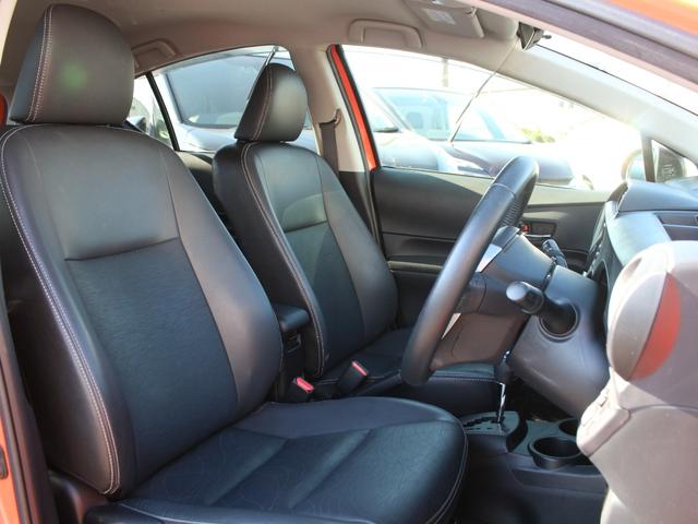 アクア Ｇブラックソフトレザーセレクション　専用暖黒革シート・ＯＰナビ・バックカメラ・Ｂｌｕｅｔｏｏｔｈ接続・フルセグ・ＥＴＣ・スマートキー・プッシュスタート・ＬＥＤヘッドライト・フォグ・純正ＯＰ１６ＡＷ・ＯＰリアスポイラー・本革巻ステアリング（37枚目）