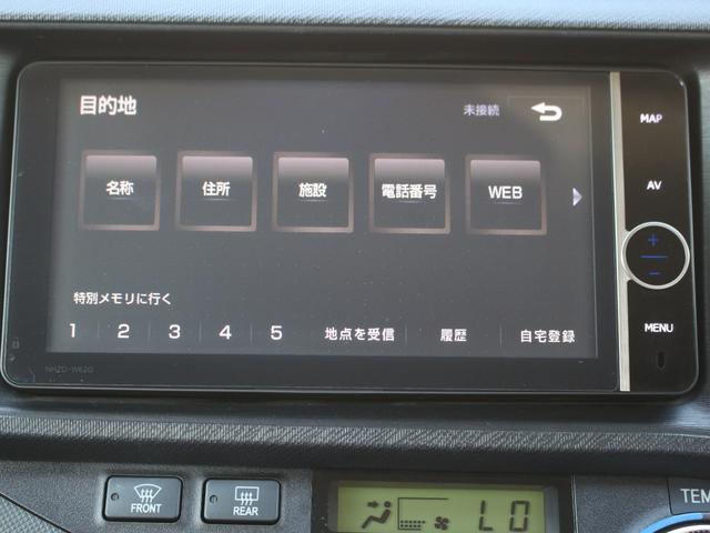 アクア Ｇブラックソフトレザーセレクション　専用暖黒革シート・ＯＰナビ・バックカメラ・Ｂｌｕｅｔｏｏｔｈ接続・フルセグ・ＥＴＣ・スマートキー・プッシュスタート・ＬＥＤヘッドライト・フォグ・純正ＯＰ１６ＡＷ・ＯＰリアスポイラー・本革巻ステアリング（40枚目）