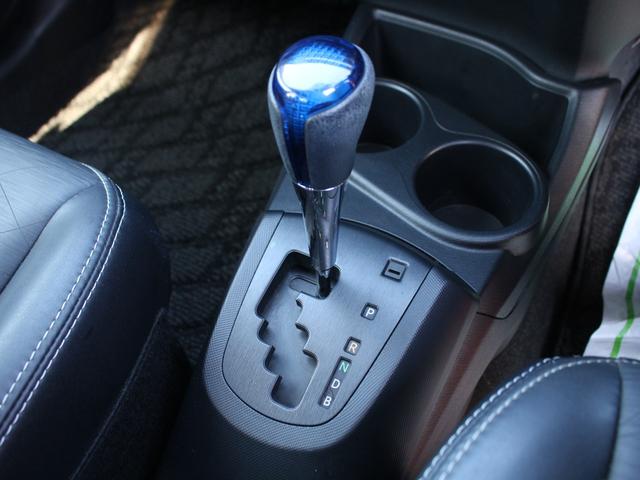 アクア Ｇブラックソフトレザーセレクション　専用暖黒革シート・ＯＰナビ・バックカメラ・Ｂｌｕｅｔｏｏｔｈ接続・フルセグ・ＥＴＣ・スマートキー・プッシュスタート・ＬＥＤヘッドライト・フォグ・純正ＯＰ１６ＡＷ・ＯＰリアスポイラー・本革巻ステアリング（42枚目）