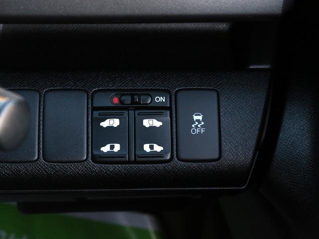 ステップワゴンスパーダ クールスピリット 両側パワースライドドア・純正ナビ・全方位カメラ・パドルシフト・フルセグ・Rフリップダウンモニター・スマートキー・HIDヘッドライト・フォグランプ・純正16インチAW・ウインカーミラー・オートエアコン(4枚目)