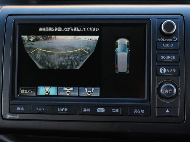 ステップワゴンスパーダ クールスピリット 両側パワースライドドア・純正ナビ・全方位カメラ・パドルシフト・フルセグ・Rフリップダウンモニター・スマートキー・HIDヘッドライト・フォグランプ・純正16インチAW・ウインカーミラー・オートエアコン(5枚目)