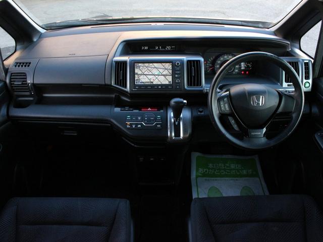 ステップワゴンスパーダ クールスピリット 両側パワースライドドア・純正ナビ・全方位カメラ・パドルシフト・フルセグ・Rフリップダウンモニター・スマートキー・HIDヘッドライト・フォグランプ・純正16インチAW・ウインカーミラー・オートエアコン(6枚目)