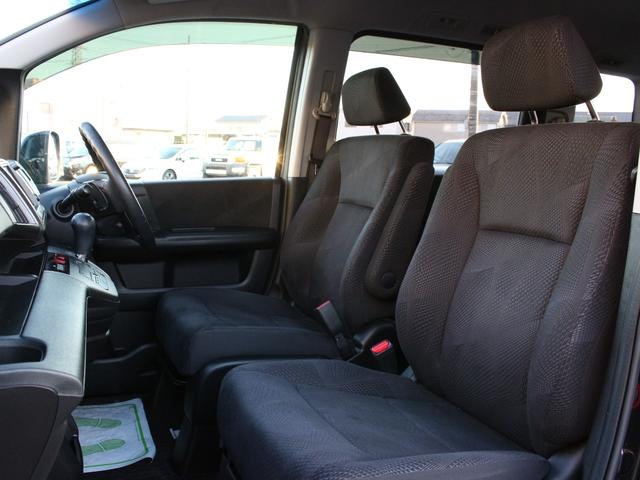 ステップワゴンスパーダ クールスピリット 両側パワースライドドア・純正ナビ・全方位カメラ・パドルシフト・フルセグ・Rフリップダウンモニター・スマートキー・HIDヘッドライト・フォグランプ・純正16インチAW・ウインカーミラー・オートエアコン(11枚目)