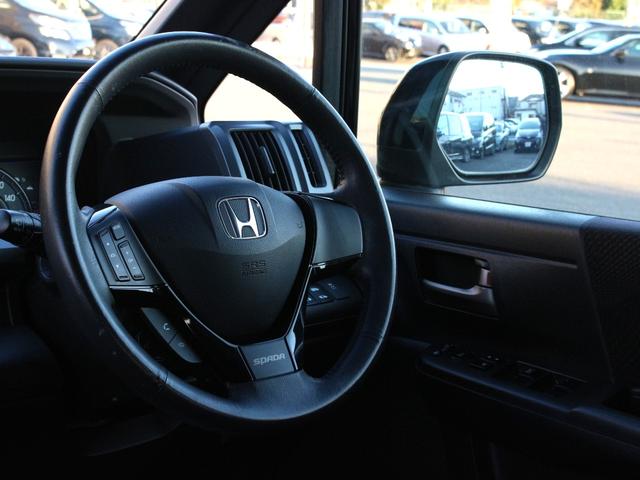 ステップワゴンスパーダ クールスピリット 両側パワースライドドア・純正ナビ・全方位カメラ・パドルシフト・フルセグ・Rフリップダウンモニター・スマートキー・HIDヘッドライト・フォグランプ・純正16インチAW・ウインカーミラー・オートエアコン(16枚目)