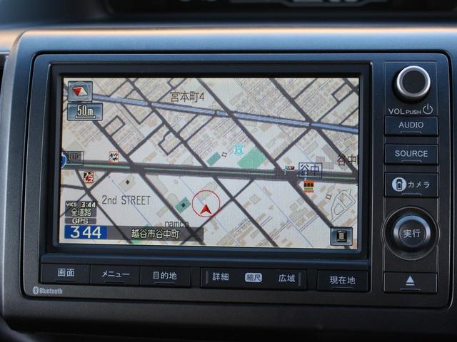 ステップワゴンスパーダ クールスピリット 両側パワースライドドア・純正ナビ・全方位カメラ・パドルシフト・フルセグ・Rフリップダウンモニター・スマートキー・HIDヘッドライト・フォグランプ・純正16インチAW・ウインカーミラー・オートエアコン(17枚目)