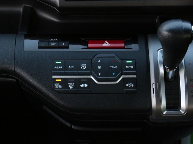 ステップワゴンスパーダ クールスピリット 両側パワースライドドア・純正ナビ・全方位カメラ・パドルシフト・フルセグ・Rフリップダウンモニター・スマートキー・HIDヘッドライト・フォグランプ・純正16インチAW・ウインカーミラー・オートエアコン(18枚目)