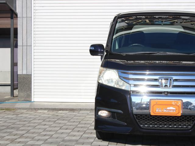 ステップワゴンスパーダ クールスピリット 両側パワースライドドア・純正ナビ・全方位カメラ・パドルシフト・フルセグ・Rフリップダウンモニター・スマートキー・HIDヘッドライト・フォグランプ・純正16インチAW・ウインカーミラー・オートエアコン(20枚目)