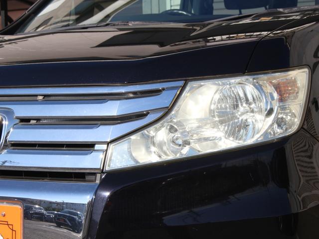 ステップワゴンスパーダ クールスピリット 両側パワースライドドア・純正ナビ・全方位カメラ・パドルシフト・フルセグ・Rフリップダウンモニター・スマートキー・HIDヘッドライト・フォグランプ・純正16インチAW・ウインカーミラー・オートエアコン(21枚目)