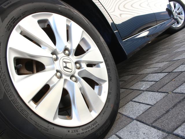 ステップワゴンスパーダ クールスピリット 両側パワースライドドア・純正ナビ・全方位カメラ・パドルシフト・フルセグ・Rフリップダウンモニター・スマートキー・HIDヘッドライト・フォグランプ・純正16インチAW・ウインカーミラー・オートエアコン(23枚目)