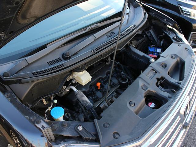 ステップワゴンスパーダ クールスピリット 両側パワースライドドア・純正ナビ・全方位カメラ・パドルシフト・フルセグ・Rフリップダウンモニター・スマートキー・HIDヘッドライト・フォグランプ・純正16インチAW・ウインカーミラー・オートエアコン(31枚目)