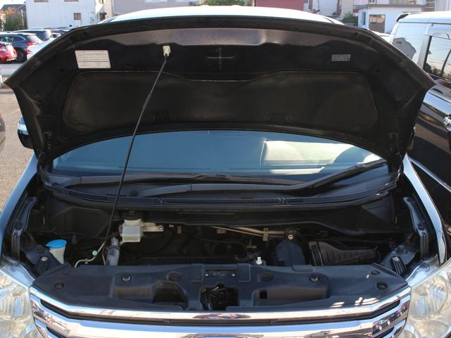 ステップワゴンスパーダ クールスピリット 両側パワースライドドア・純正ナビ・全方位カメラ・パドルシフト・フルセグ・Rフリップダウンモニター・スマートキー・HIDヘッドライト・フォグランプ・純正16インチAW・ウインカーミラー・オートエアコン(32枚目)