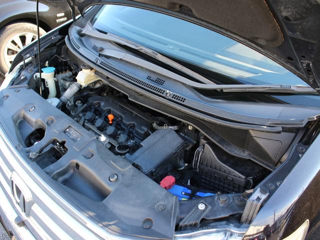 ステップワゴンスパーダ クールスピリット 両側パワースライドドア・純正ナビ・全方位カメラ・パドルシフト・フルセグ・Rフリップダウンモニター・スマートキー・HIDヘッドライト・フォグランプ・純正16インチAW・ウインカーミラー・オートエアコン(33枚目)