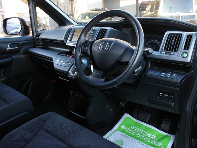 ステップワゴンスパーダ クールスピリット 両側パワースライドドア・純正ナビ・全方位カメラ・パドルシフト・フルセグ・Rフリップダウンモニター・スマートキー・HIDヘッドライト・フォグランプ・純正16インチAW・ウインカーミラー・オートエアコン(37枚目)