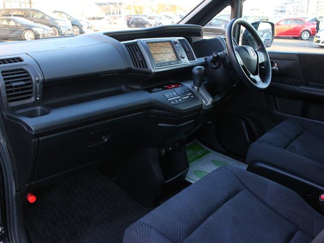 ステップワゴンスパーダ クールスピリット 両側パワースライドドア・純正ナビ・全方位カメラ・パドルシフト・フルセグ・Rフリップダウンモニター・スマートキー・HIDヘッドライト・フォグランプ・純正16インチAW・ウインカーミラー・オートエアコン(38枚目)