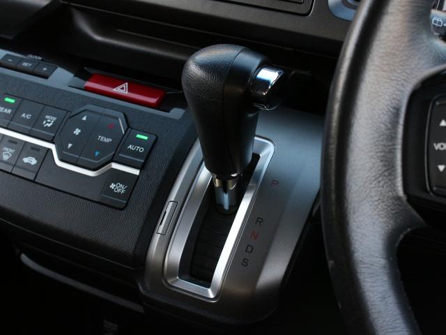 ステップワゴンスパーダ クールスピリット 両側パワースライドドア・純正ナビ・全方位カメラ・パドルシフト・フルセグ・Rフリップダウンモニター・スマートキー・HIDヘッドライト・フォグランプ・純正16インチAW・ウインカーミラー・オートエアコン(46枚目)