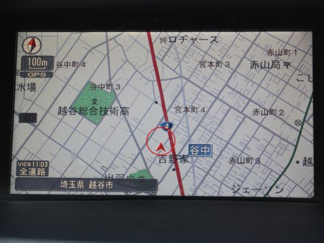 オデッセイ アブソルート　後期型・純正ナビ・フルセグ・バックカメラ・ＥＴＣ・クルーズコントロール・ハーフレザーシート・パドルシフト・ＨＩＤヘッドライト・フォグランプ・キーレス・ウインカーミラー・オートエアコン・ドアバイザー（15枚目）