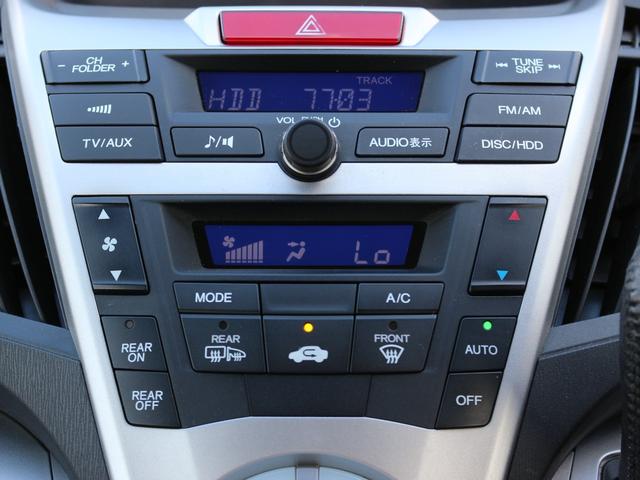 オデッセイ アブソルート　後期型・純正ナビ・フルセグ・バックカメラ・ＥＴＣ・クルーズコントロール・ハーフレザーシート・パドルシフト・ＨＩＤヘッドライト・フォグランプ・キーレス・ウインカーミラー・オートエアコン・ドアバイザー（16枚目）